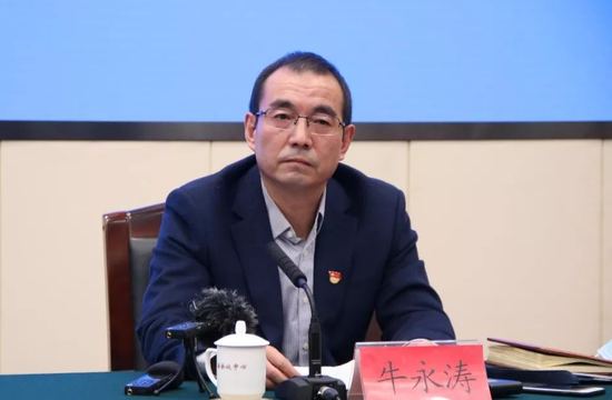 七星 金融监管总局地方局人事调整