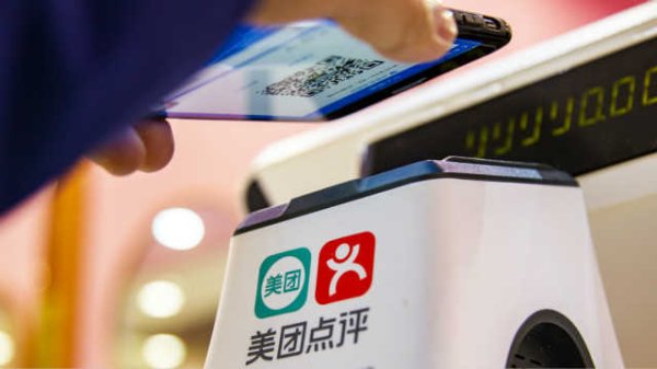 中金辰大 Manus开放注册 用户每天可免费执行一项任务