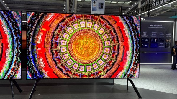 万利配资 天德钰业绩快报：预计上半年净利1.52亿元，同比增长50.89%