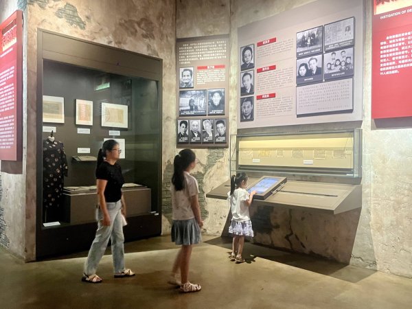 闻道资本 红色研学｜“科技+艺术”赋能 山城探索暑期研学新路径