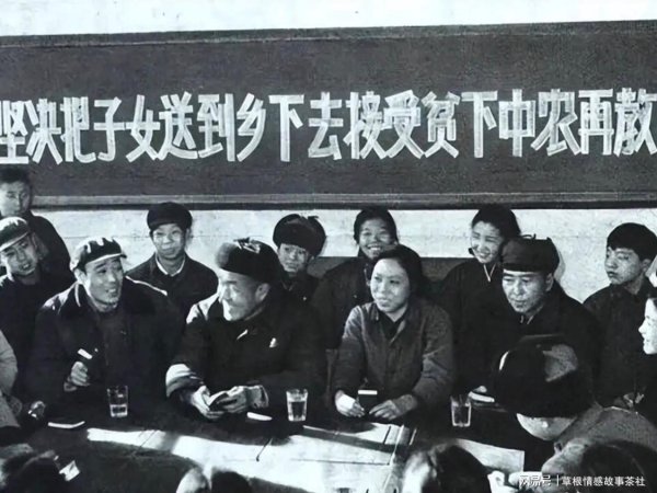 嘉盛投资 知青岁月：当年几十名同学一起下乡插队，回城后就我俩结为了夫妻